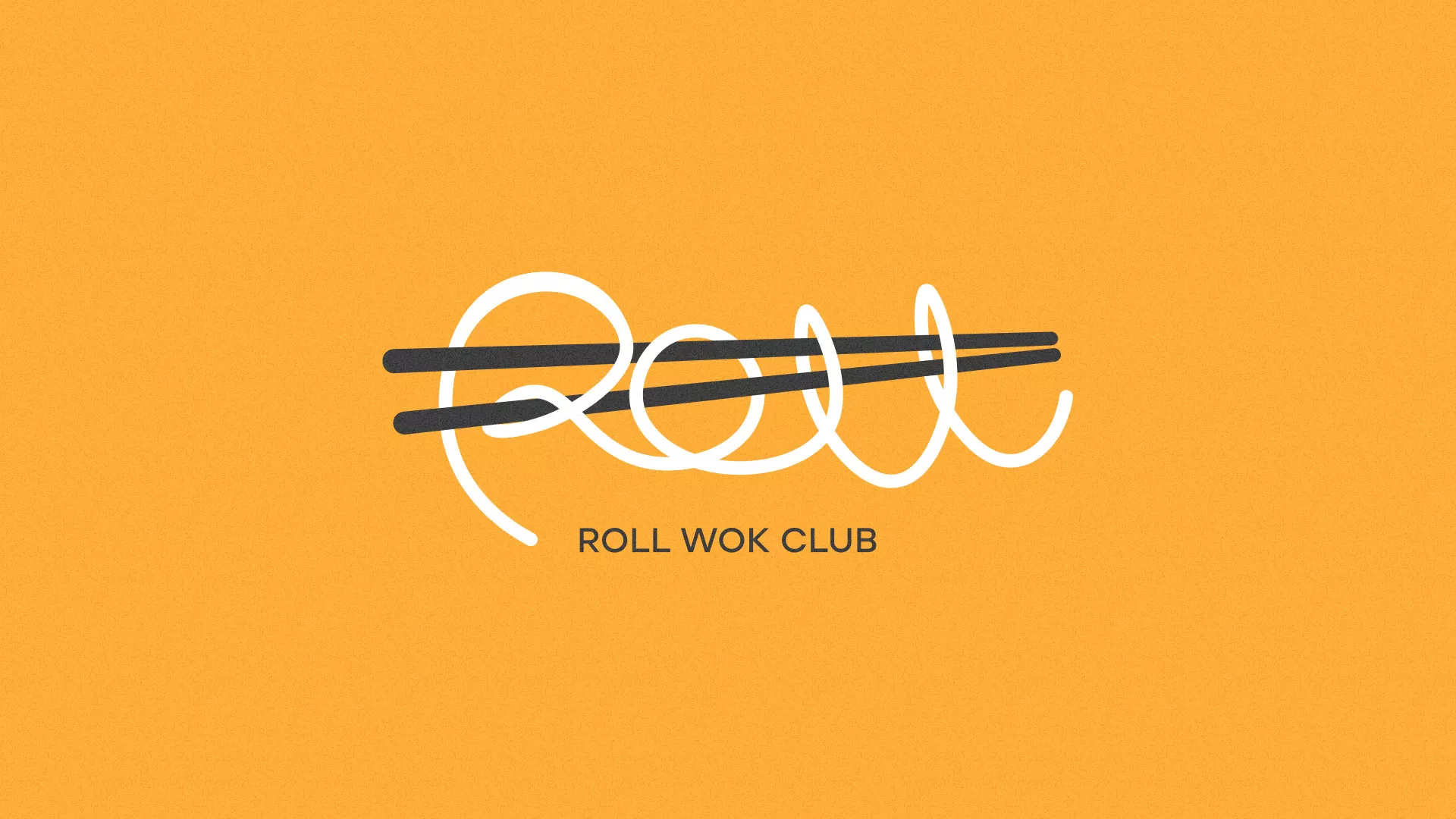 Создание дизайна упаковки суши-бара «Roll Wok Club» в Кеми